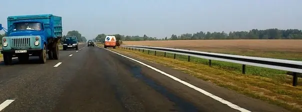 Картинка к вопросу 5 билета 26 ПДД