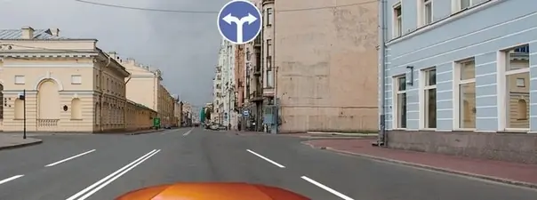 Картинка к вопросу 8 билета 26 ПДД