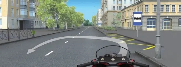 Картинка к вопросу 9 билета 26 ПДД