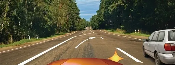 Картинка к вопросу 8 билета 27 ПДД