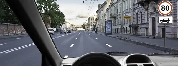 Картинка к вопросу 3 билета 28 ПДД