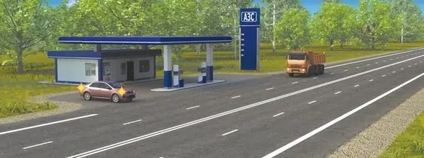 Картинка к вопросу 8 билета 28 ПДД