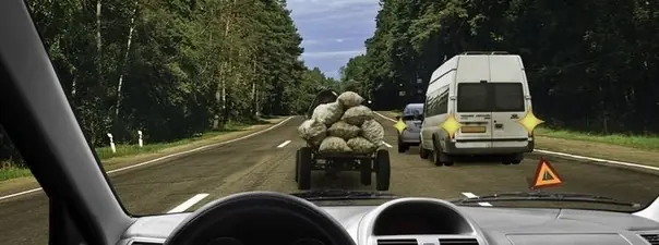 Картинка к вопросу 10 билета 29 ПДД