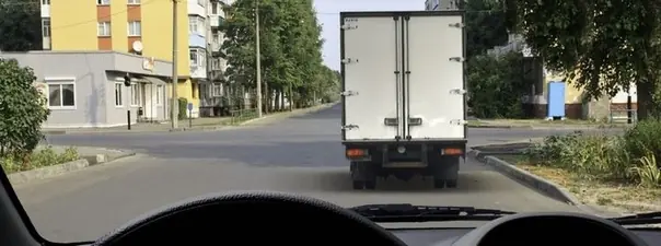 Картинка к вопросу 11 билета 29 ПДД