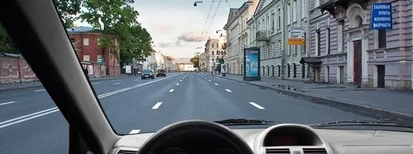 Картинка к вопросу 10 билета 30 ПДД