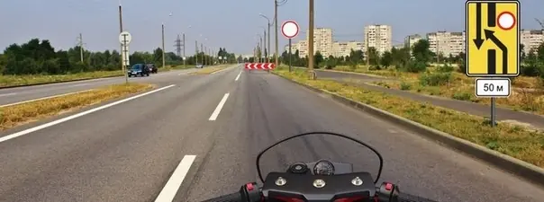 Картинка к вопросу 4 билета 31 ПДД