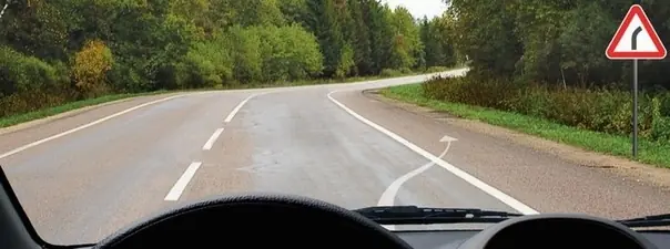 Картинка к вопросу 12 билета 31 ПДД