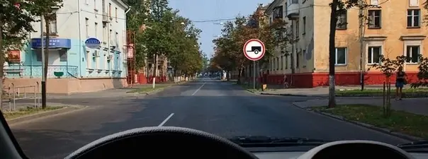 Картинка к вопросу 3 билета 32 ПДД