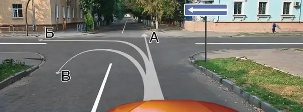 Картинка к вопросу 4 билета 32 ПДД