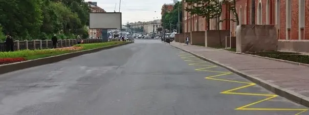 Картинка к вопросу 5 билета 33 ПДД