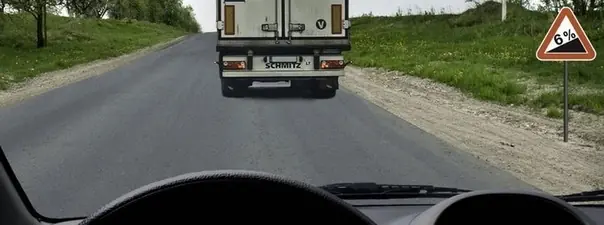 Картинка к вопросу 11 билета 33 ПДД