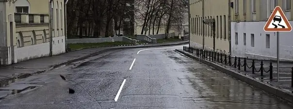 Картинка к вопросу 2 билета 34 ПДД