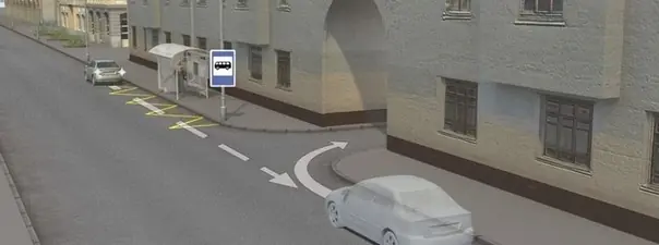 Картинка к вопросу 9 билета 34 ПДД