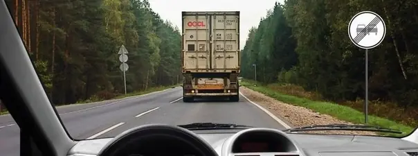 Картинка к вопросу 19 билета 34 ПДД