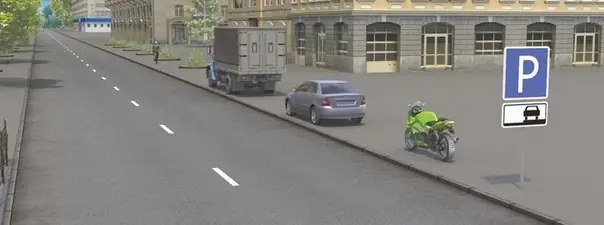 Картинка к вопросу 4 билета 35 ПДД