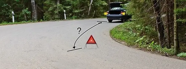 Картинка к вопросу 7 билета 35 ПДД