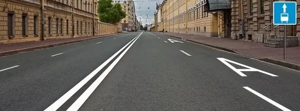 Картинка к вопросу 5 билета 36 ПДД