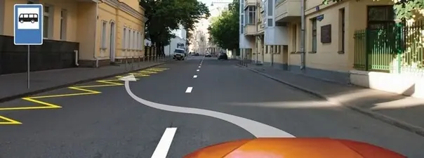 Картинка к вопросу 12 билета 36 ПДД