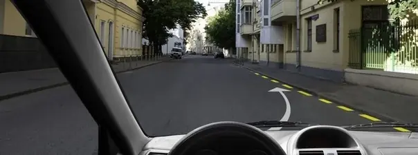 Картинка к вопросу 5 билета 38 ПДД