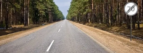 Картинка к вопросу 10 билета 38 ПДД