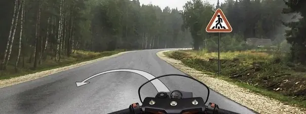 Картинка к вопросу 9 билета 39 ПДД